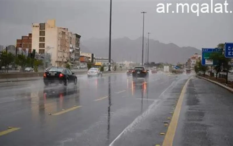 أمطار متفاوتة الشدة تشهدها البلاد في طقس يوم السبت 21 مارس 2026